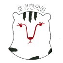 동계한의원 이미지