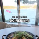 구산면381 네이버블로그