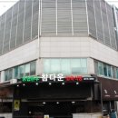 한우10800 이미지