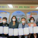하도초등학교 이미지
