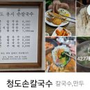 도이치오토월드 주식회사 이미지