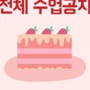 디무아 이미지