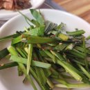 진양해장국 이미지