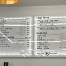 슈퍼커피 금정L&C 타워점 이미지