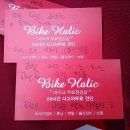 행촌주유소(구:신풍주유소) | 상암 누리꿈스퀘어 &#34;형제직화&#34; 후기