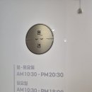 하이센스빌 | 부천 상동 송내역 원리 속눈썹 펌 너무 만족스러웠던 후기