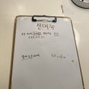 모디모디 네이버블로그