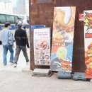 잭잭(JACKJACK) 이미지