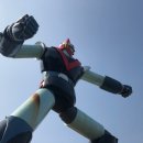 브이센터 더 라이브 뮤지엄 | <로보트 태권브이>를 주제로 운영되었던…