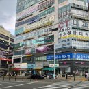 구래동마사지 피로 풀기 딱 좋은, 하오 풋 앤 바디