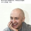 현각 이미지