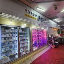 중앙대로17L | [안산] 성포동 밀키트 맛집 추천 요리하기 귀찮을 때 모락모락홈앤쿡
