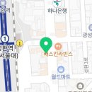 지에스25성환역점 네이버블로그
