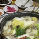 가촌유황오리 네이버블로그