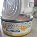 질랜디아 | 습식캔 질랜디아 콤보 주문