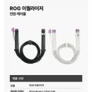 ㈜프로셈 루리웹게임뉴스