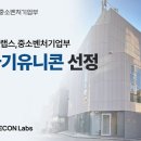 러닝랩스 이미지