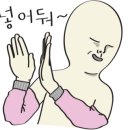 지에스25 상대원시장점 이미지