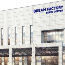 이디야(부천송내점) 이미지