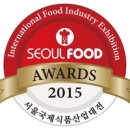서울푸드유통 이미지