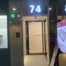 시나건축사사무소