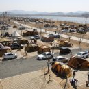 오토캠프 이미지