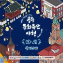 야시공주 네이버블로그