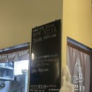 취몽 | 문래 일잔취몽ㅣ내돈내산 문래동 이자카야 맛집ㅣ문래동 술집 추천