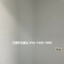 부성약품 이미지