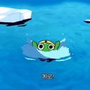 피자먹짜 이미지