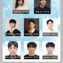 연세태권도체육관 | 퍼포먼스창극&lt;더 판: 상여소리와 난장판의 경계에서&gt; 관람후기@국립극장하늘극장-셔틀버스