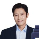 건강 엔