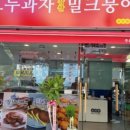 압구정-104 이미지