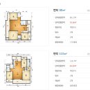 원일로21번길 이미지