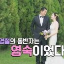 사기소천 네이버블로그