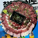 중년포차 | [서울/중구] 충무로역 술집 꾼포차 방문 후기