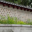 WD.12 - 공방 301 극 I 신혼부부의 웨딩밴드 계약 후기 할인코드 O