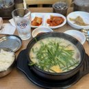 1959진한순대국