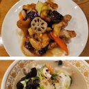 서태후중화요리전문점 이미지