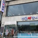 피자헛안산고잔 이미지