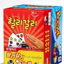 보드게임 한국경제TV