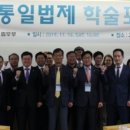 주식회사 통일 이미지