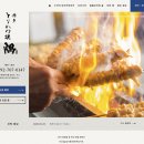 토리야키 | 후쿠오카 꼬치구이 맛집, 하카타 토리가와야키 구 후기 (+ 추천 메뉴, 예약 방법)