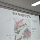 갈담초등학교 이미지