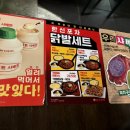 아산신용화점(한신포차) 이미지