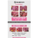 건아축산물프라자 - 구미시 문성로 72 | 건아축산물프라자