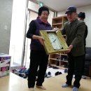 부영아파트경로당 이미지