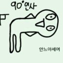 송원종합광고 | 구미맛집추천:) 교촌통닭 1호점(구미 송정점) 방문 후기♡ 교촌치킨1호점/교촌구미플래터/교촌순례