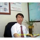 팔구사부동산공인중개사사무소 이미지