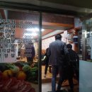 금성식육점 - 부산진구 | 금성식육점